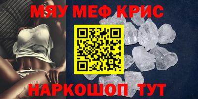 сатива Бугуруслан
