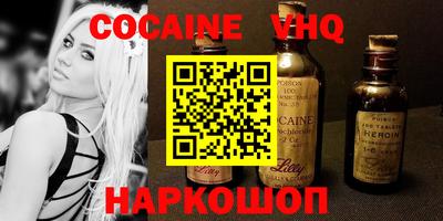 экстази Бузулук