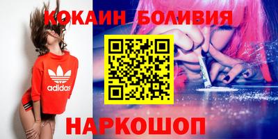 экстази Бузулук