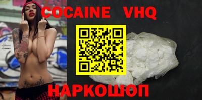 экстази Бузулук