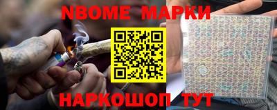 экстази Бузулук