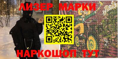 сатива Бугуруслан