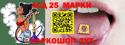 сатива Бугуруслан
