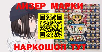 сатива Бугуруслан