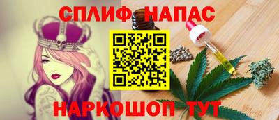 сатива Бугуруслан