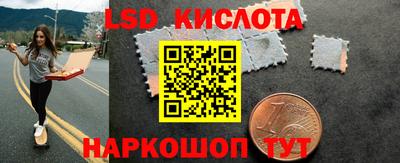 mdpv Будённовск