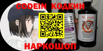 сатива Бугуруслан