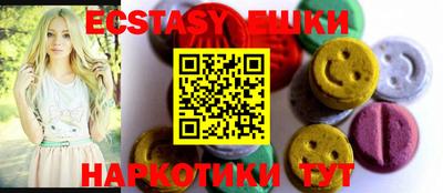 сатива Бугуруслан