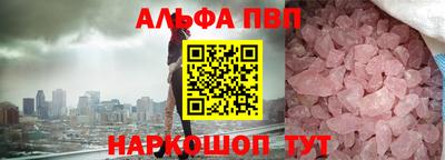 экстази Бузулук