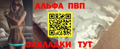 сатива Бугуруслан