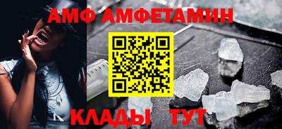 mdpv Будённовск