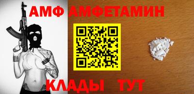 mdpv Будённовск