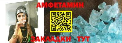 mdpv Будённовск
