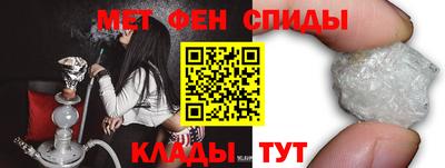 экстази Бузулук
