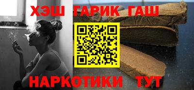 mdpv Будённовск