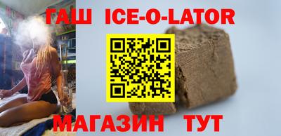 mdpv Будённовск