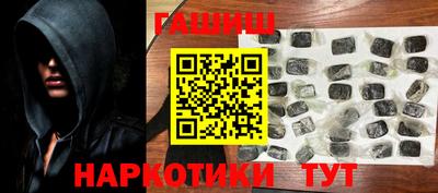 экстази Бузулук