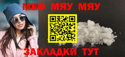 mdpv Будённовск