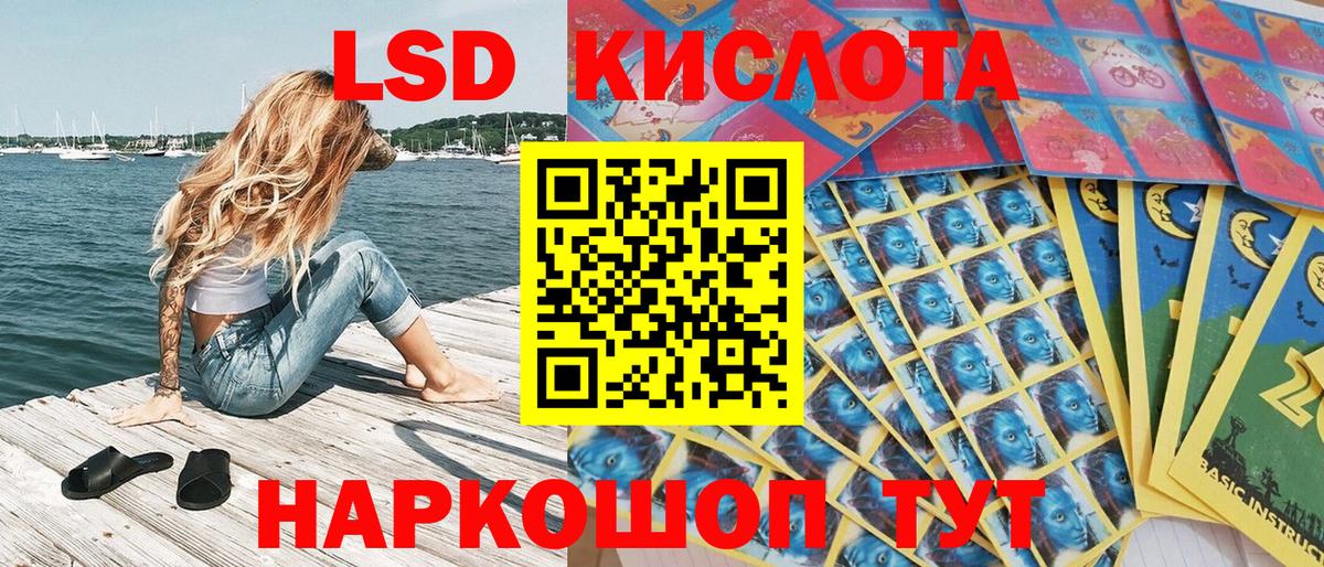 Марки NBOMe 1,8мг  Вход с VPN  Марки NBOMe 1,8мг  как найти наркотики  Тольятти 